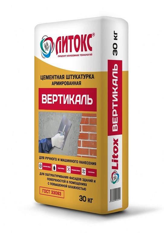 Штукатурка цементная фасадная Литокс Вертикаль 30кг