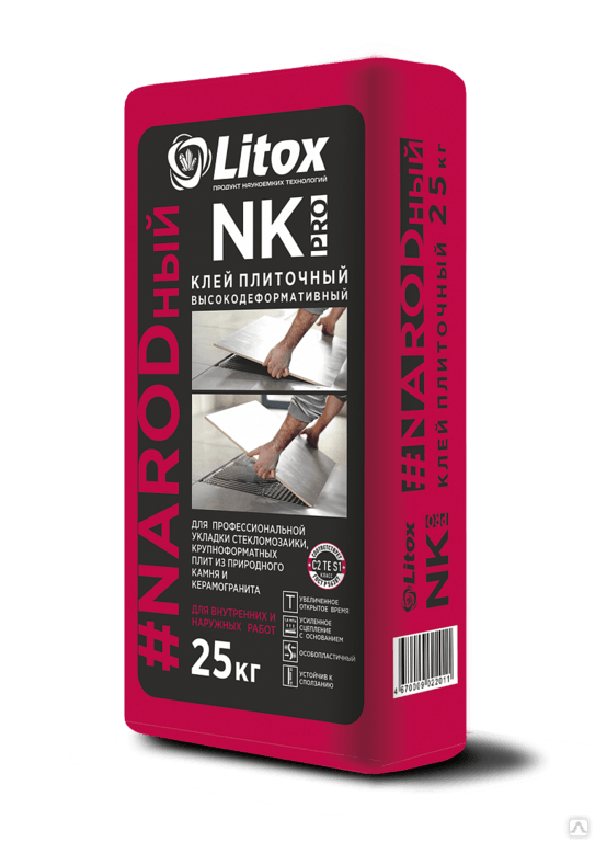 Плиточный клей Литокс Народный NK pro 25кг