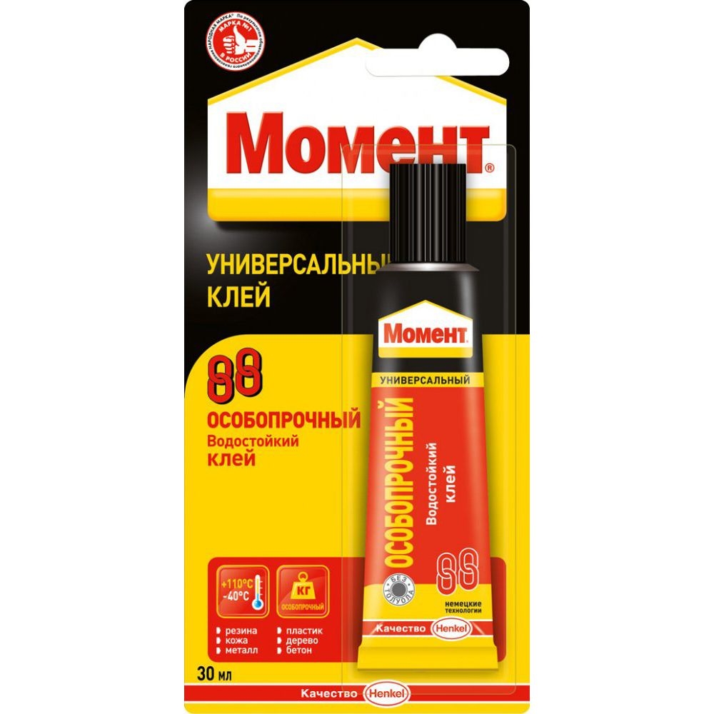 Клей Момент 88 контактный 30мл