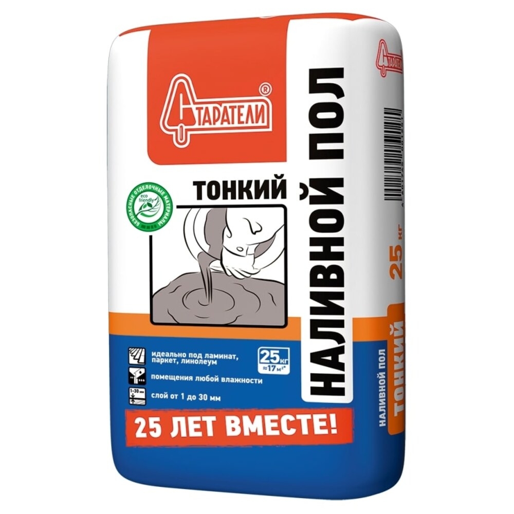 Наливной пол Старатели Тонкий 25кг