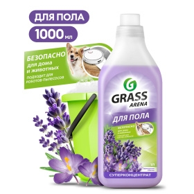Средство для мытья пола Grass arena 1000мл. лаванда