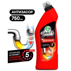 Средство щелочное для чистки труб Digger-gel 125181