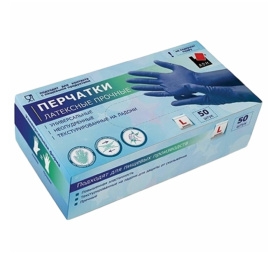 Перчатки латексные прочные размер L (50шт/уп) HR003G