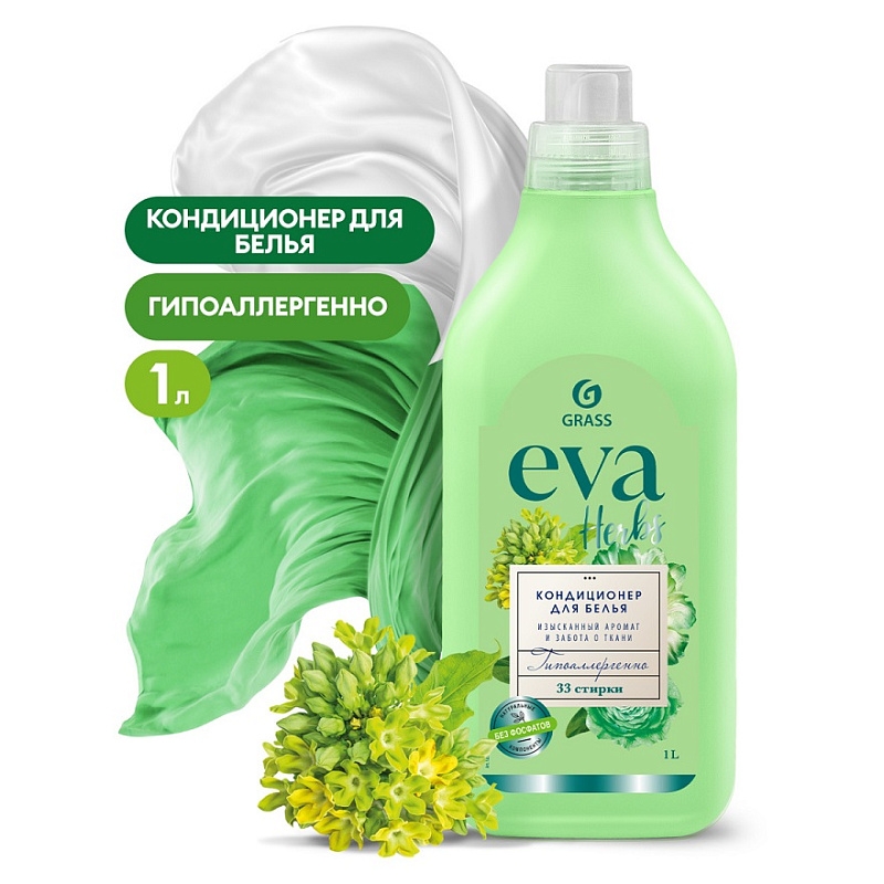 Кондиционер для белья Eva flower 1л 125875