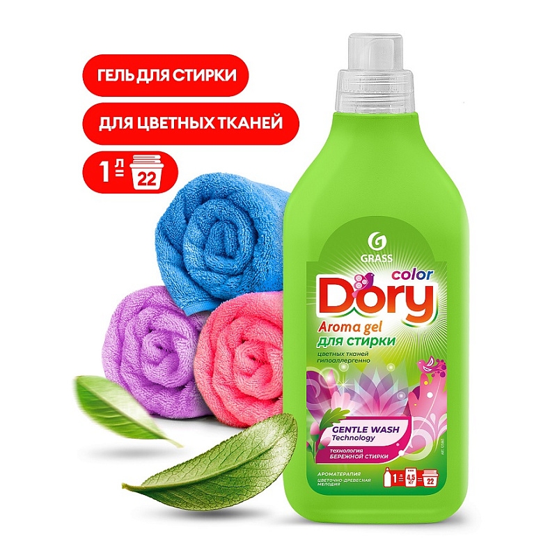 Гель для стирки Dory 1л.125865