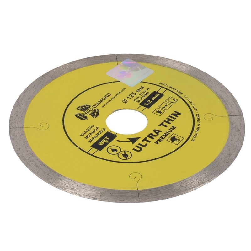 Диск алмаз. 125х1,2 ULTRA THIN UTW502