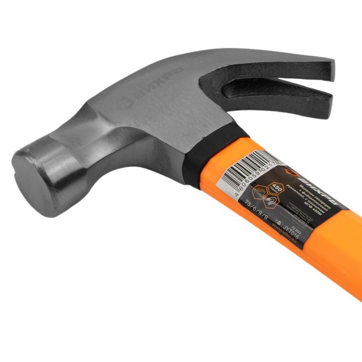 Молоток-гвоздодер 450 гр. ВИХРЬ 73/6/8/8