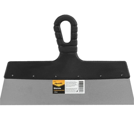 Шпатель 300 мм. фасадный 3088300
