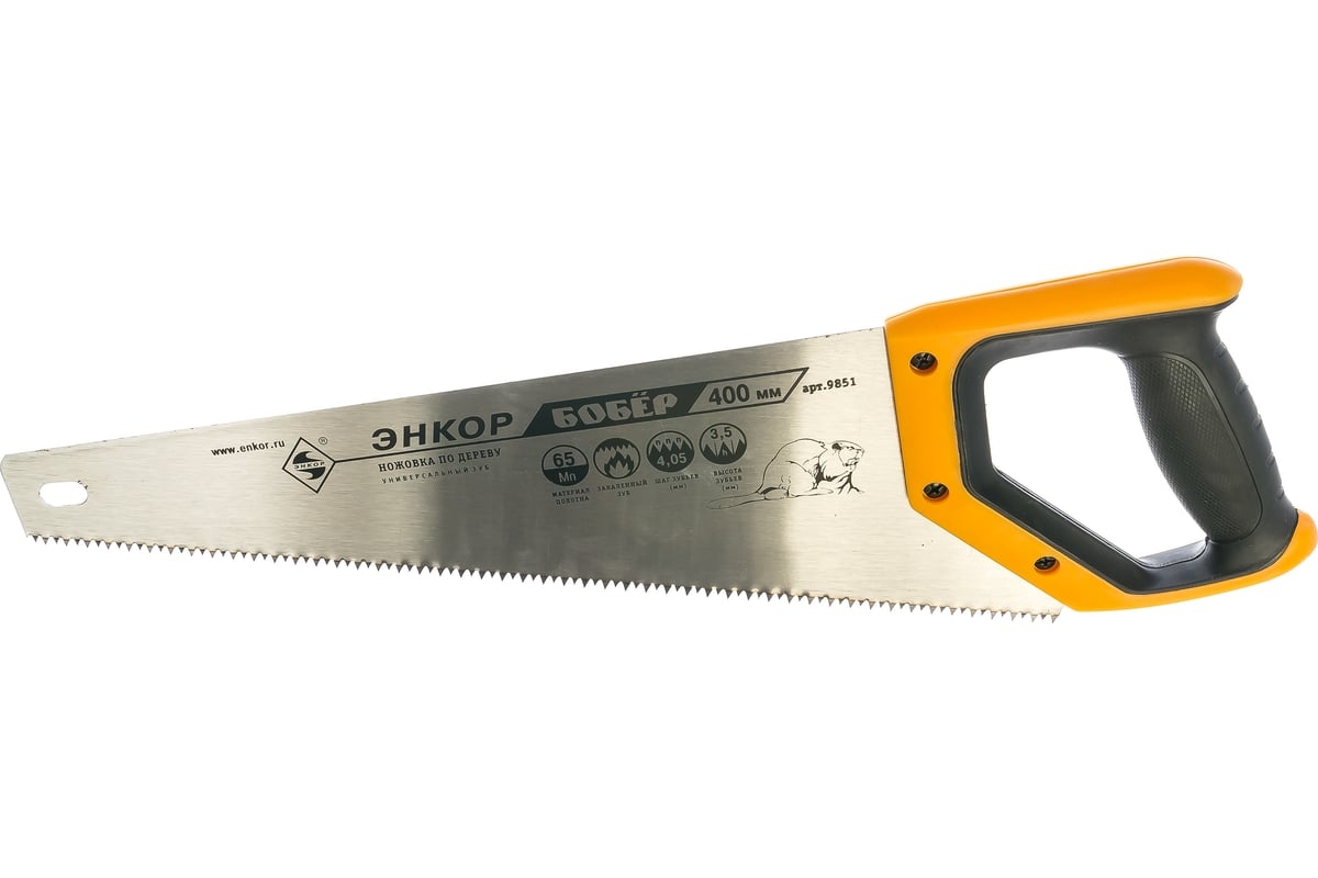 Ножовка 400 мм Бобер зак. зуб Энкор 9851