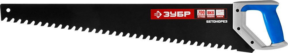Ножовка 500 мм. по пенобетону ЗУБР Бетонорез 15157-50