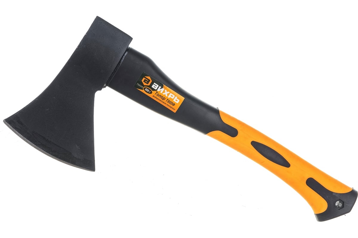 Топор 800 гр. ВИХРЬ Т800Ф