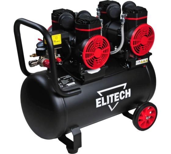 Компрессор без масляный, 500 л/мин. ELITECH КПБ500/50М-В