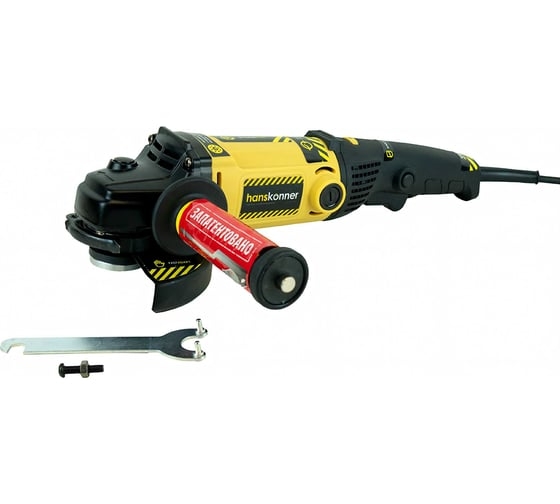 УШМ-125/1200 Вт. регул. оборотов HANSKONNER HAG12125EC