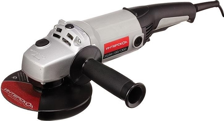 УШМ-150/1300 ИНТЕРСКОЛ