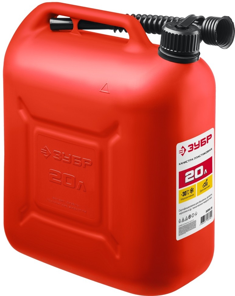 Канистра 20 л. ЗУБР 38366-20