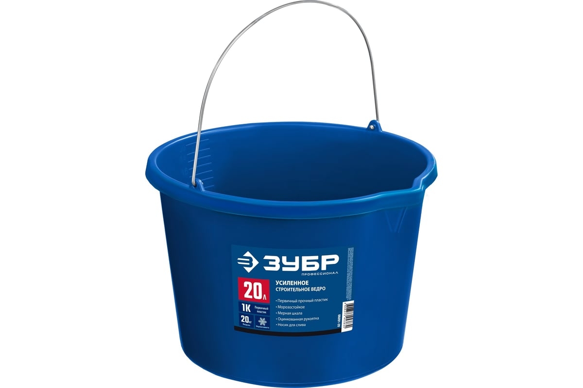 Ведро высокопрочное усиленное 20 л, ЗУБР 06091-20