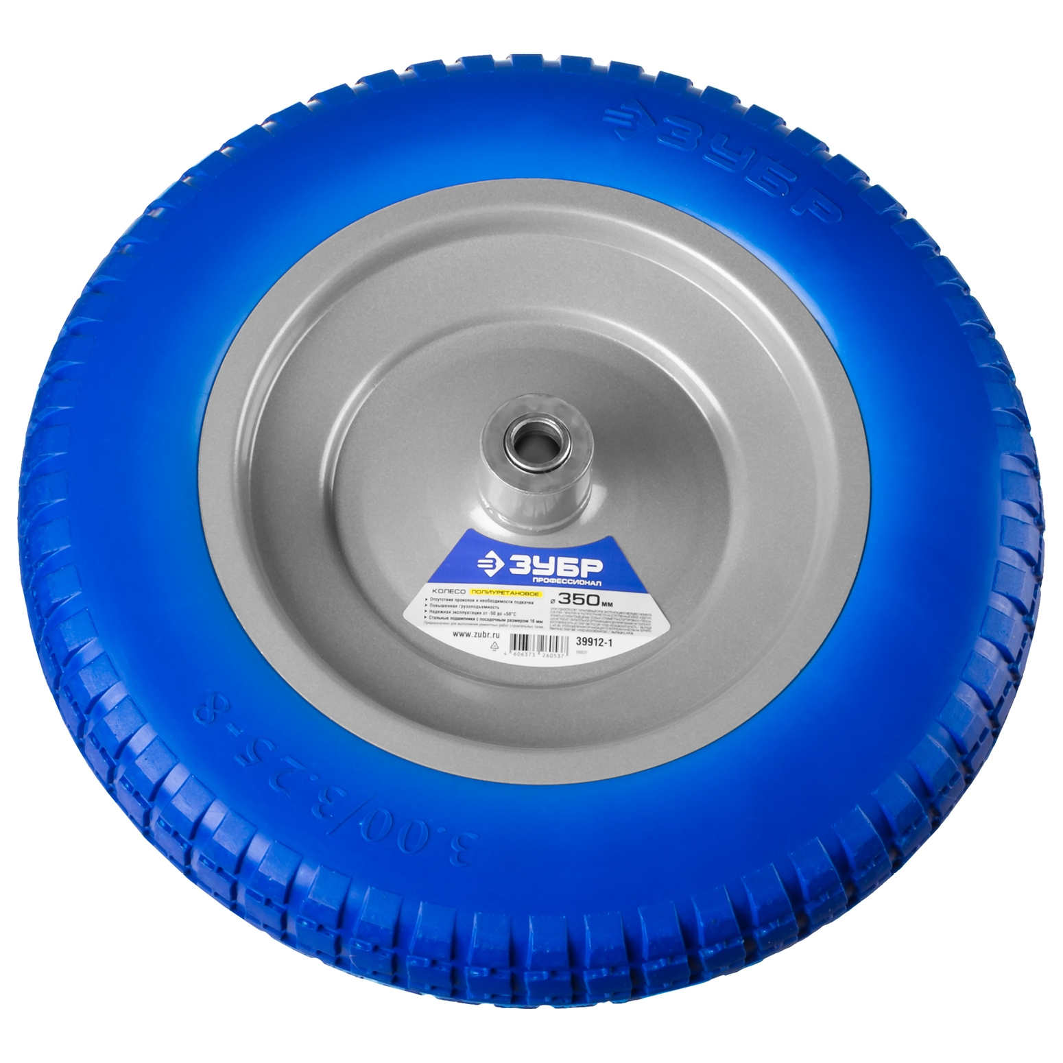 Колесо полиуретановое 350мм 39912-3 Зубр