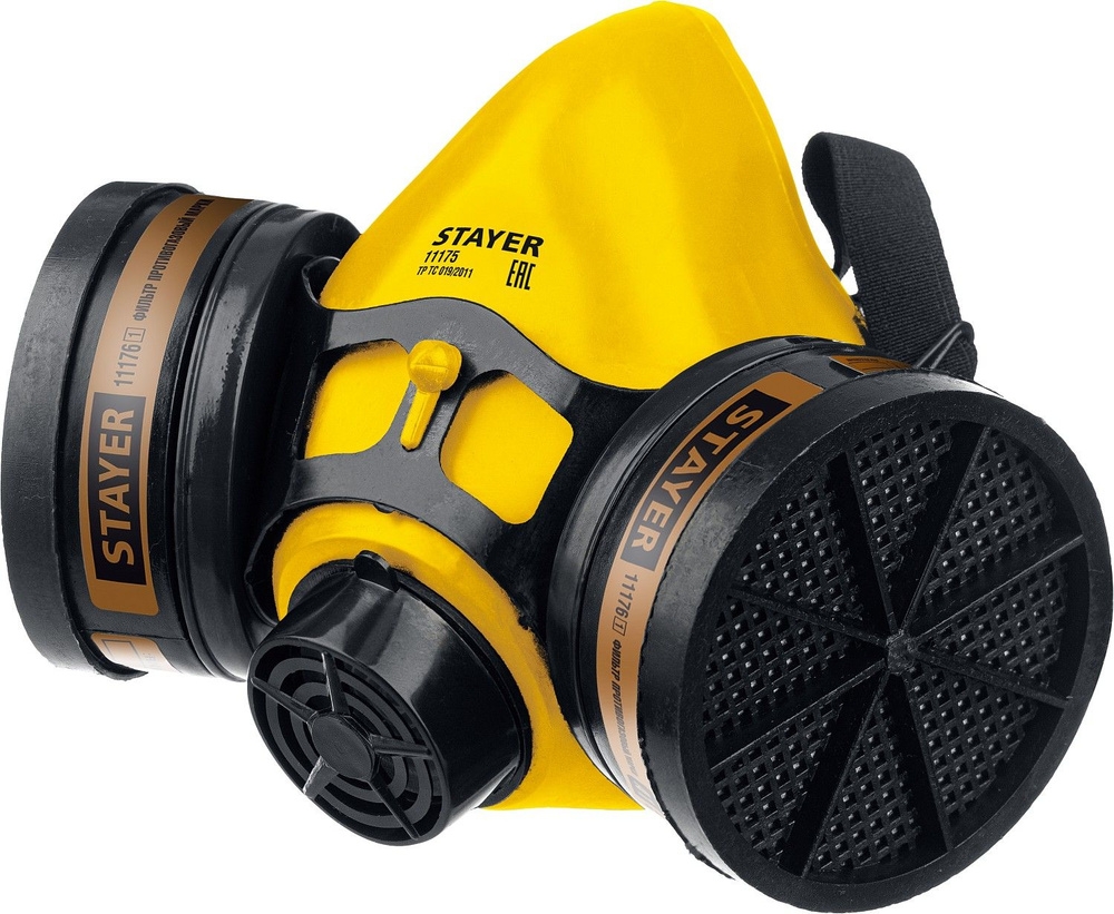 Респиратор Stayer 11176 защита от паров бензина