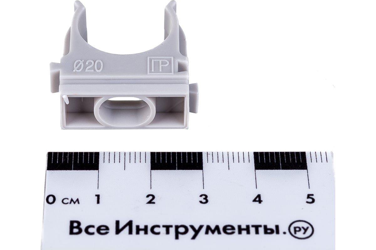 Клипсы п/п 20