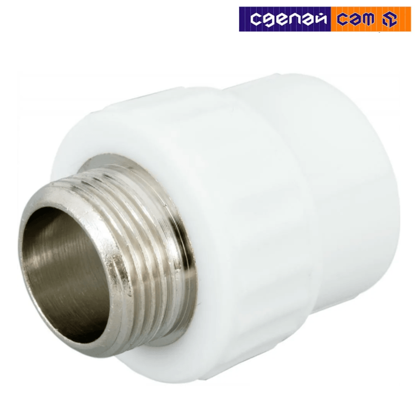 Муфта п/п 32*1 1/4 нар. под ключ