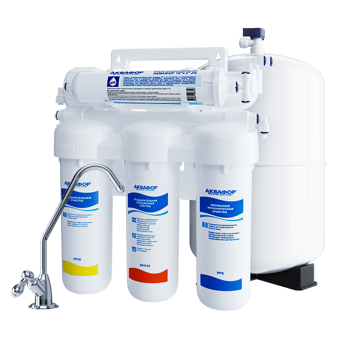 Водоочиститель бытовой обратноосмотический "Аквафор ОСМО 50"
