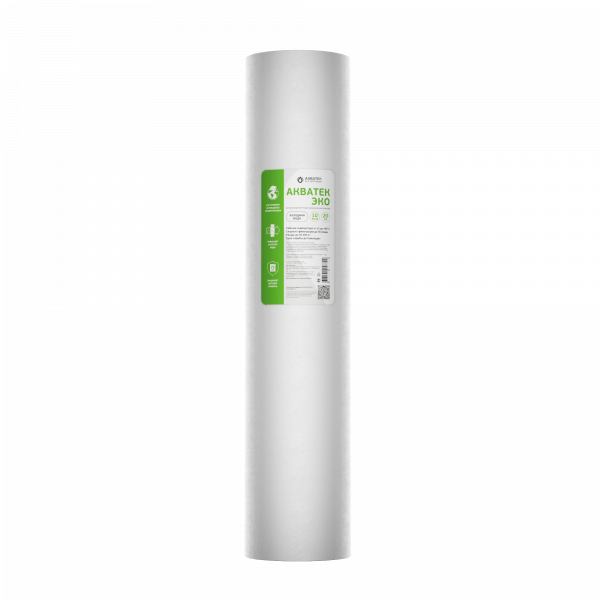 Картридж ВВ-20 пена 10 мкр