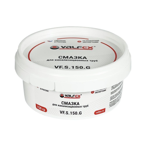 Смазка для канализ. труб "Valfex" 70гр.