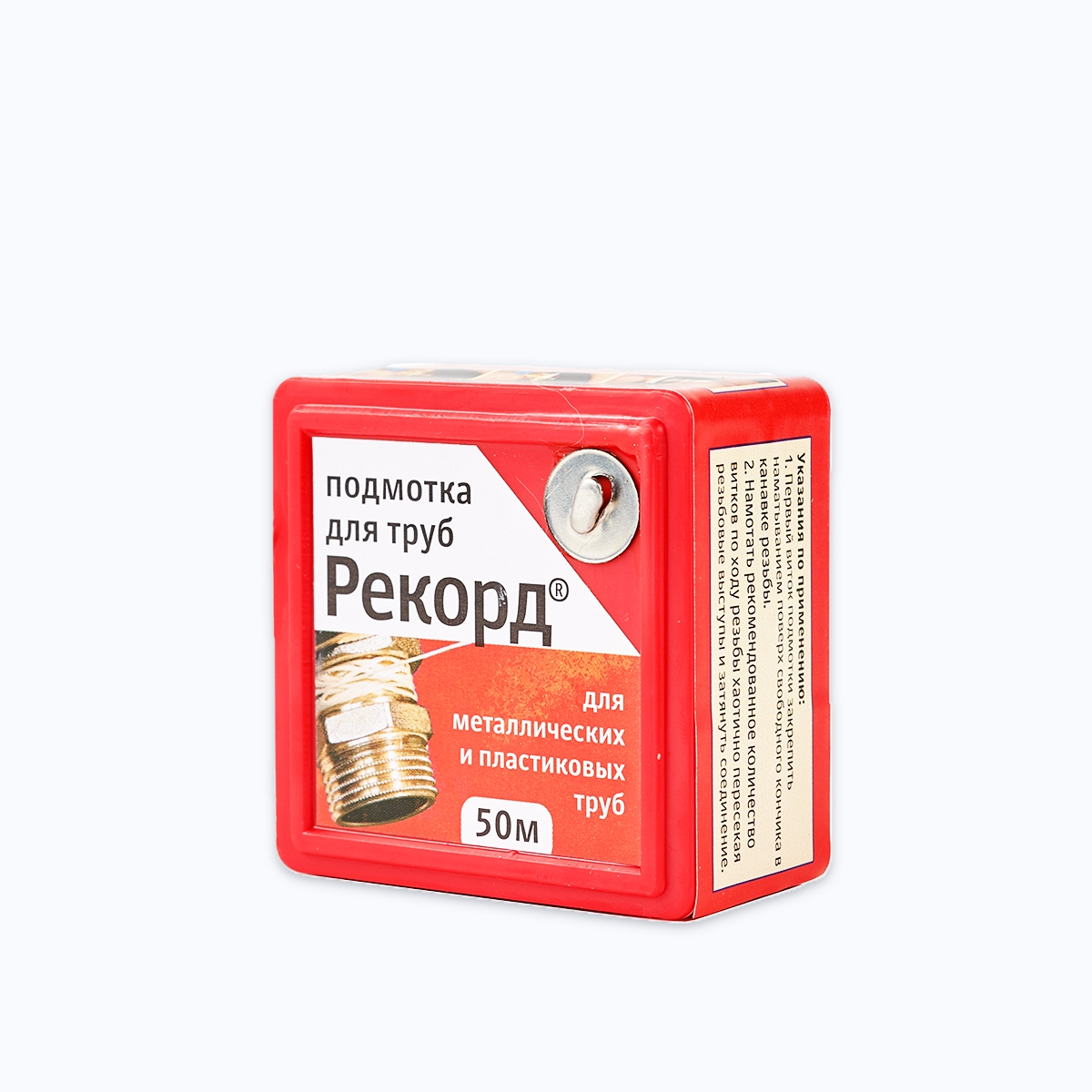 Нить "Рекорд" 50м