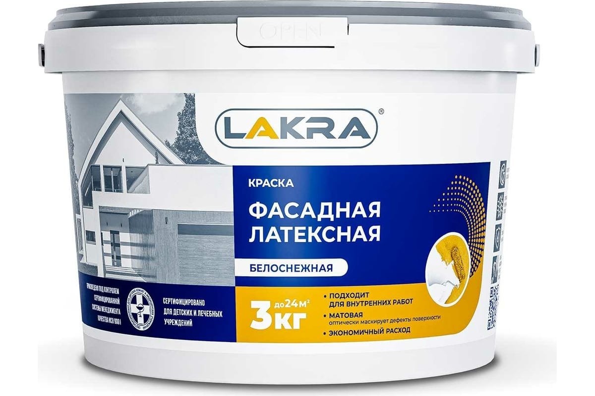 Краска ВДАК Лакра фасадная латексная 3кг