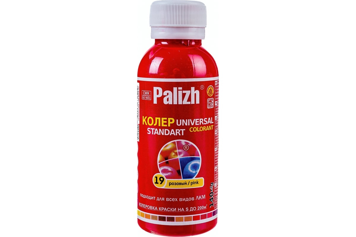Колер Palizh розовый 100мл