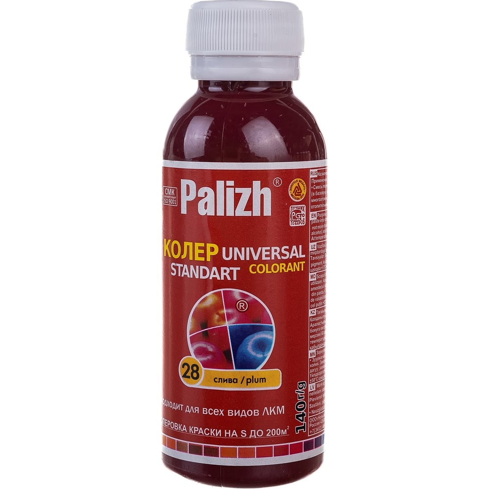 Колер Palizh слива 100мл