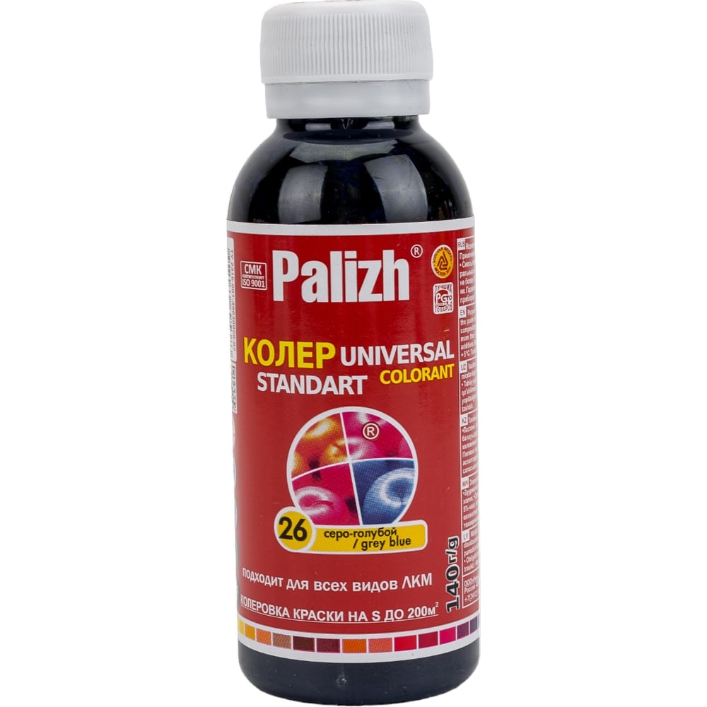 Колер Palizh серо-голубой 100мл