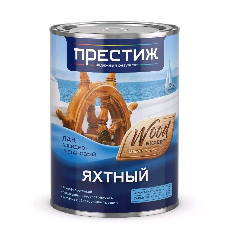 Лак Престиж яхтный 0,9л