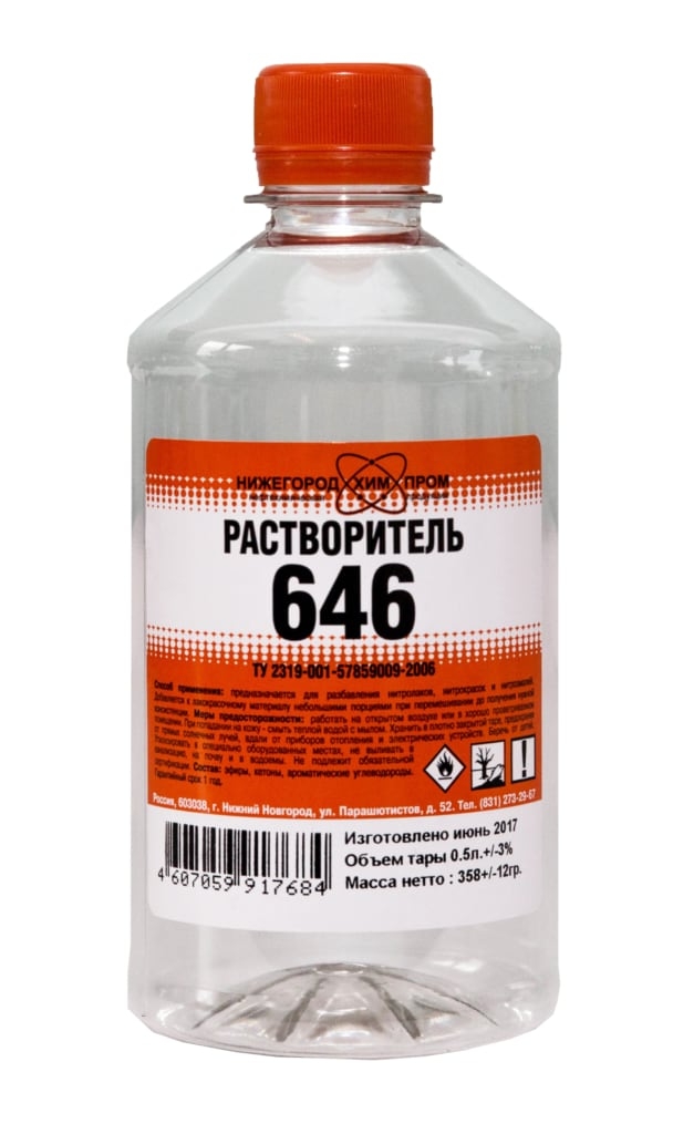 Растворитель 646 0,5л