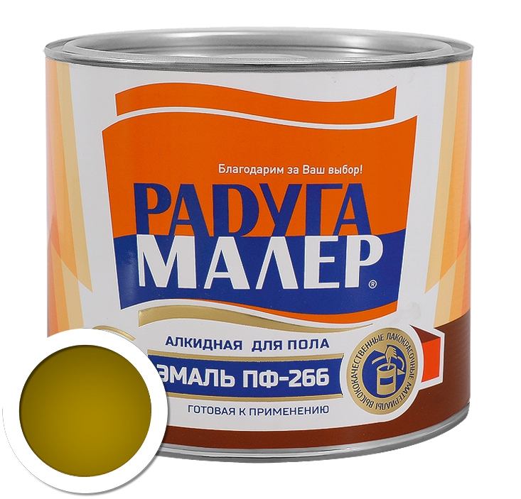 Эмаль для пола Радуга ПФ-266 ж-кор.1,9 кг