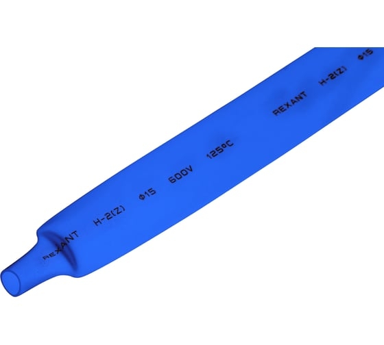 ТУТ Термоусадочная трубка 15.0/7.5 1м синяя. REXANT 21-5005