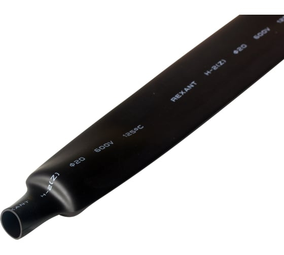 ТУТ Термоусадочная трубка 25/12,5 1м черн. REXANT 20-4006
