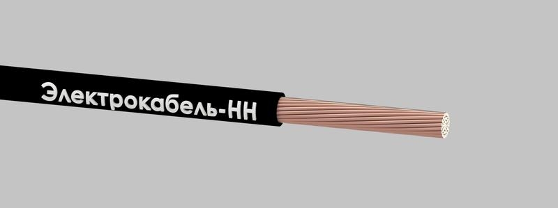 Кабель силовой КГтп 1х25-380 (Электрокабель)