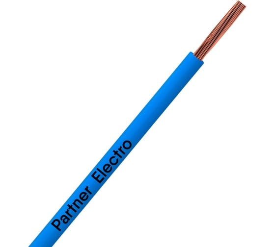 Провод ПуВ 2.5 синий (м)