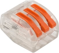 REXANT 07-3203 Компактная универсальная 3-проводная клемма (0,75-2,5мм) 100шт