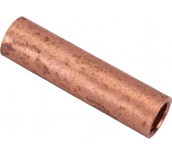 Гильза медная ГМ 2.5-2.6