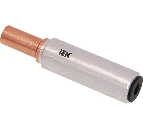 Гильза медно-алюминиевая соединительная ГМА-16/25