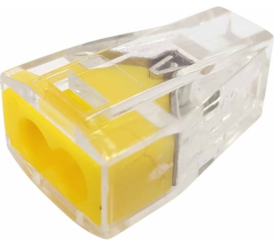 Клемма 2х2,5мм с пастой