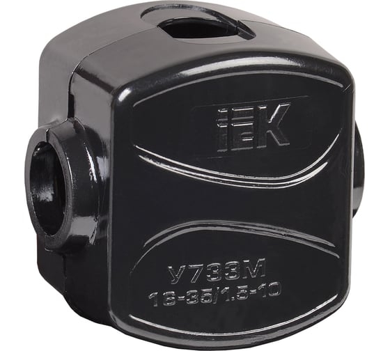 Сжим ответвительный У-733М (16-35/1,5-10)