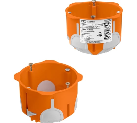 Коробка установочная 73х65мм,2-х комп, оранж