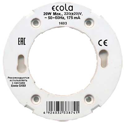 Ecola GX53 патрон с проводом 2*10см GX53BPECB