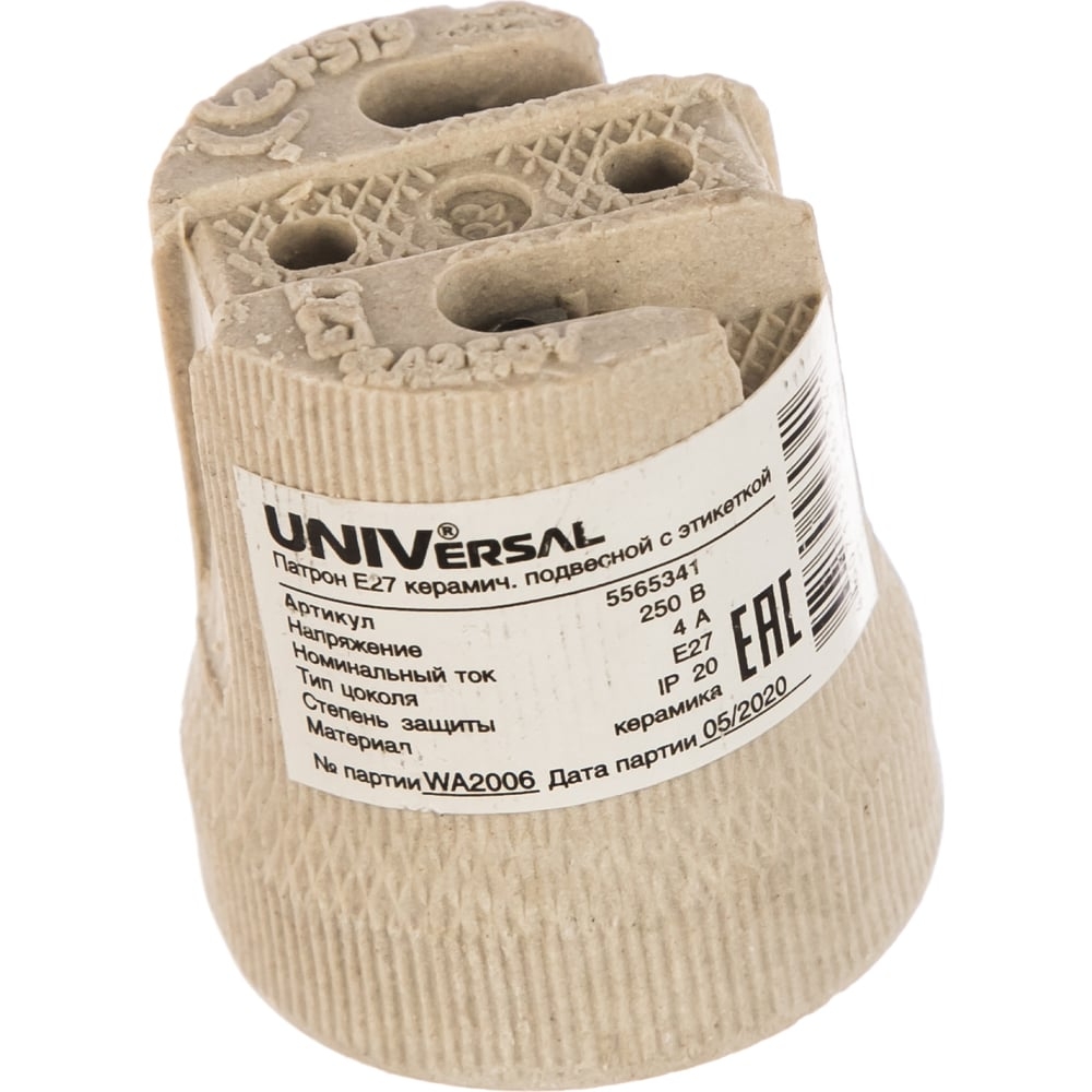 Патрон Е27 керамический