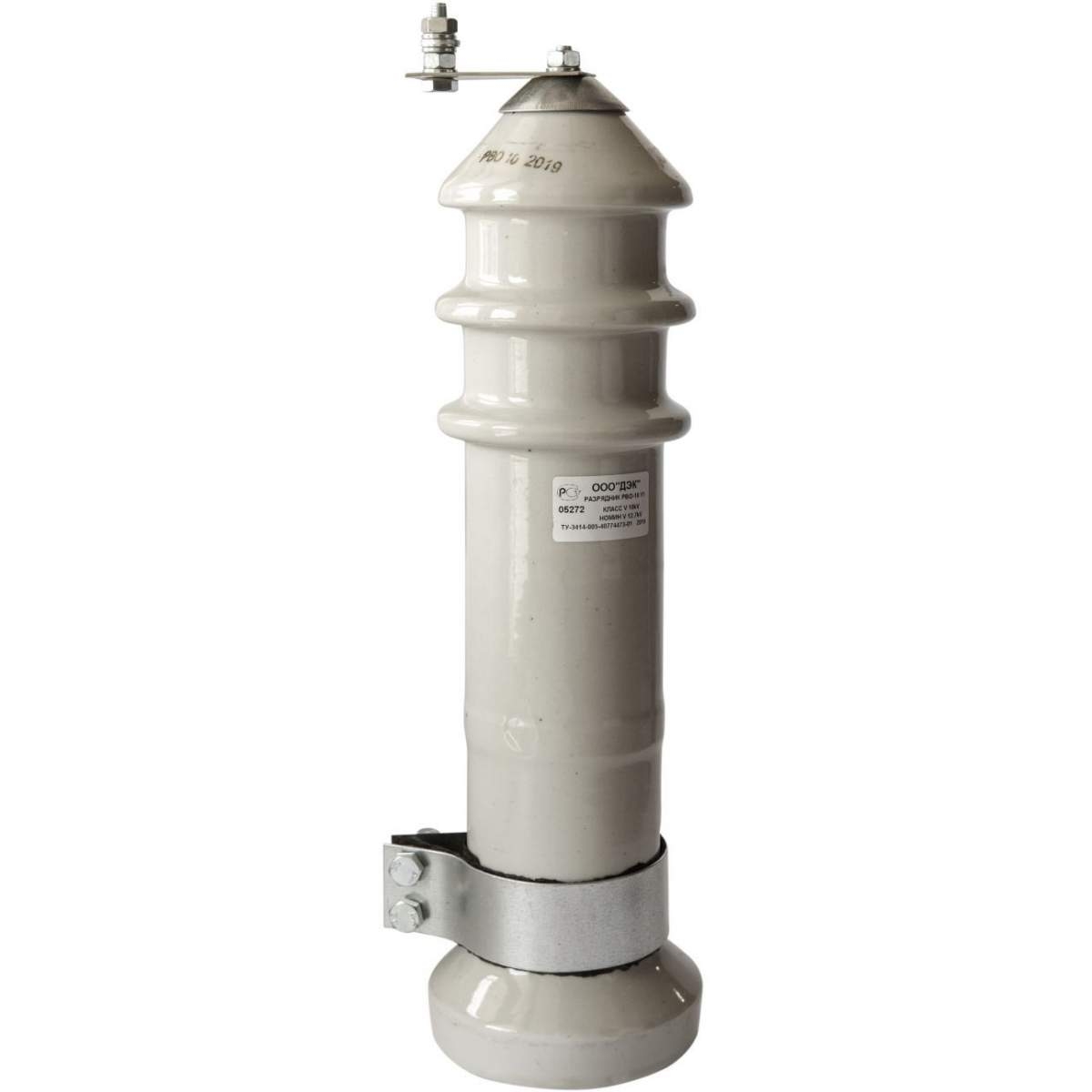 Разрядник РВО-10 УХЛ1