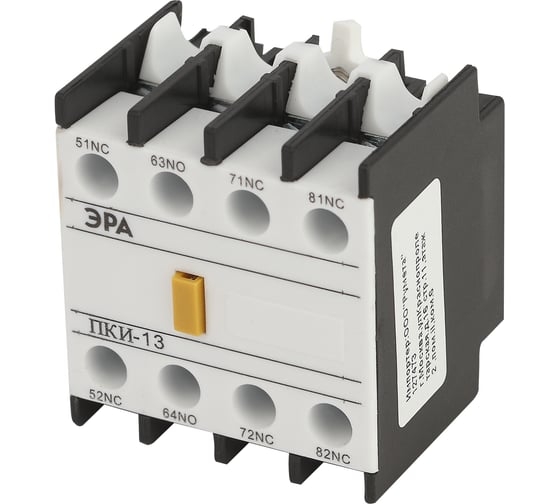 Приставка контактная ПКИ-22 2з+2р IEK KPK10-22