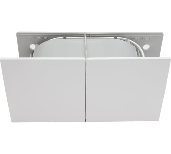 ATLAS розетка 2-я с/з со шторками сдвижная крышка 16А бел. ATN000128